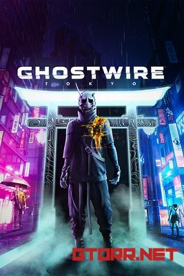 Ghostwire: Tokyo - Deluxe | Portable